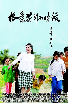 free性厨房性╳╳╳